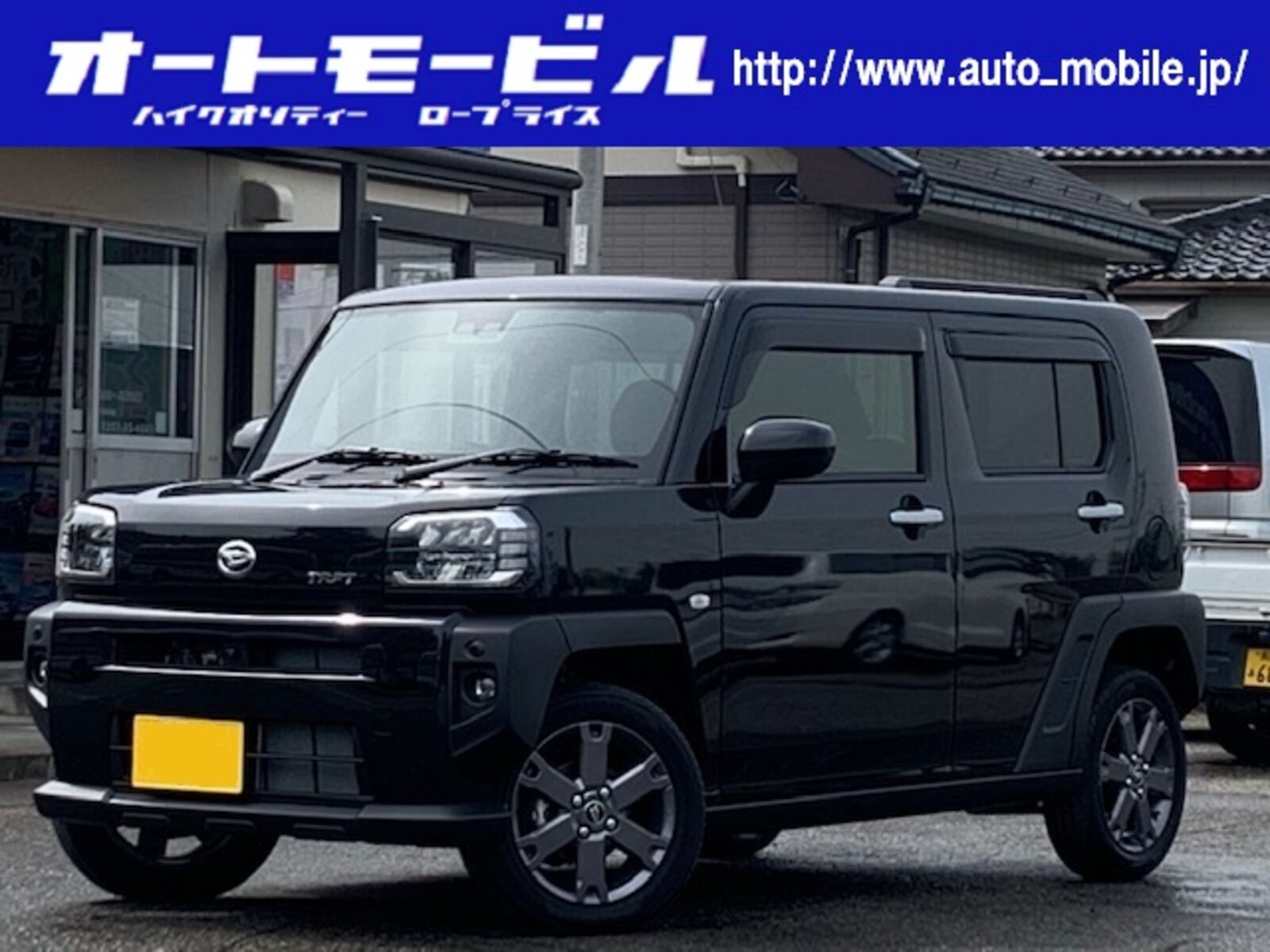 柏崎市の新車 中古車販売 カーメンテナンス Auto Mobile 有 オートモービル こだわりの中古車探しなら 一度覗いてみて見る価値有り